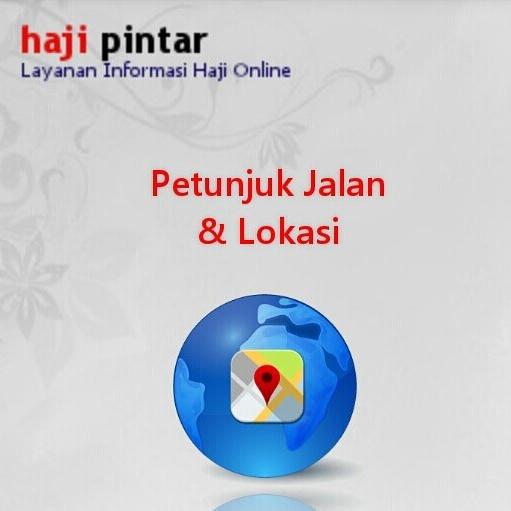Aplikasi Untuk Membantu Saat Menjalankan Ibadah Haji