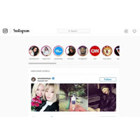 Cara Melihat Instagram Story di Website