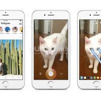 Fitur Terbaru Instagram Dengan Tampilan Baru