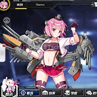 Game Populer Jepang Azur Lane akan Ada Versi Inggris-nya